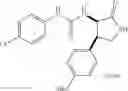 Fig. 421 - Urea derivative or pharmacologically acceptable salt thereof