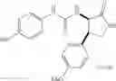 Fig. 424 - Urea derivative or pharmacologically acceptable salt thereof