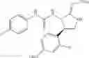 Fig. 481 - Urea derivative or pharmacologically acceptable salt thereof