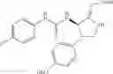 Fig. 486 - Urea derivative or pharmacologically acceptable salt thereof