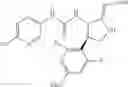 Fig. 489 - Urea derivative or pharmacologically acceptable salt thereof