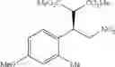 Fig. 74 - Urea derivative or pharmacologically acceptable salt thereof