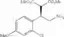 Fig. 75 - Urea derivative or pharmacologically acceptable salt thereof
