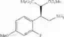 Fig. 76 - Urea derivative or pharmacologically acceptable salt thereof