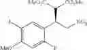 Fig. 79 - Urea derivative or pharmacologically acceptable salt thereof