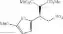 Fig. 85 - Urea derivative or pharmacologically acceptable salt thereof