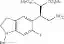 Fig. 99 - Urea derivative or pharmacologically acceptable salt thereof