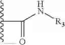 Fig. 06 - Naphthylamide compound, preparation method and use thereof