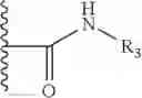 Fig. 09 - Naphthylamide compound, preparation method and use thereof