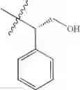 Fig. 247 - Mitotic kinesin inhibitors and methods of use thereof