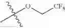 Fig. 261 - Mitotic kinesin inhibitors and methods of use thereof