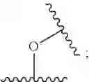 Fig. 348 - Compounds as tyrosine kinase modulators