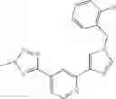 Fig. 176 - Histone demethylase inhibitors
