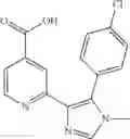 Fig. 264 - Histone demethylase inhibitors