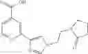 Fig. 360 - Histone demethylase inhibitors