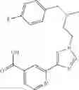 Fig. 49 - Histone demethylase inhibitors