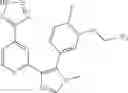 Fig. 498 - Histone demethylase inhibitors