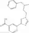 Fig. 68 - Histone demethylase inhibitors