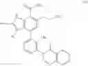 Fig. 292 - Indole carboxamide compounds