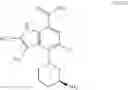 Fig. 451 - Indole carboxamide compounds