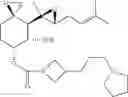 Fig. 187 - Fumagillol heterocyclic compounds and methods of making and using same