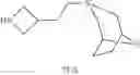 Fig. 53 - Fumagillol heterocyclic compounds and methods of making and using same