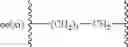 Fig. 265 - DIFLUOROLACTAM COMPOUNDS AS EP4 RECEPTOR-SELECTIVE AGONISTS FOR USE IN THE TREATMENT OF EP4-MEDIATED DISEASES AND CONDITIONS