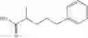 Fig. 295 - DIFLUOROLACTAM COMPOUNDS AS EP4 RECEPTOR-SELECTIVE AGONISTS FOR USE IN THE TREATMENT OF EP4-MEDIATED DISEASES AND CONDITIONS