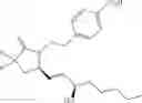 Fig. 377 - DIFLUOROLACTAM COMPOUNDS AS EP4 RECEPTOR-SELECTIVE AGONISTS FOR USE IN THE TREATMENT OF EP4-MEDIATED DISEASES AND CONDITIONS