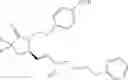Fig. 378 - DIFLUOROLACTAM COMPOUNDS AS EP4 RECEPTOR-SELECTIVE AGONISTS FOR USE IN THE TREATMENT OF EP4-MEDIATED DISEASES AND CONDITIONS