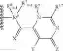 Fig. 112 - ANTIVIRAL AGENT