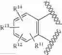 Fig. 136 - ANTIVIRAL AGENT