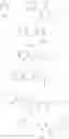 Fig. 191 - ANTIVIRAL AGENT