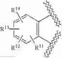 Fig. 24 - ANTIVIRAL AGENT
