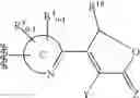 Fig. 41 - ANTIVIRAL AGENT