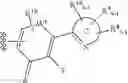 Fig. 43 - ANTIVIRAL AGENT