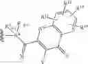 Fig. 47 - ANTIVIRAL AGENT