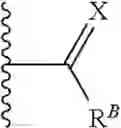 Fig. 99 - ANTIVIRAL AGENT