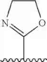 Fig. 08 - TYK2 inhibitors and uses thereof