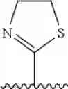 Fig. 09 - TYK2 inhibitors and uses thereof