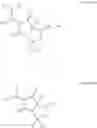Fig. 03 - Antimicrobial compounds