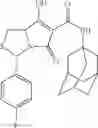 Fig. 45 - Antimicrobial compounds