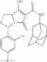 Fig. 47 - Antimicrobial compounds