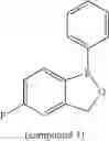 Fig. 141 - BORON-CONTAINING SMALL MOLECULES