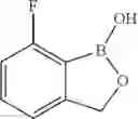 Fig. 216 - BORON-CONTAINING SMALL MOLECULES