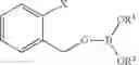 Fig. 99 - BORON-CONTAINING SMALL MOLECULES
