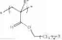 Fig. 98 - Fluoro-alcohol additives for orientation control of block copolymers