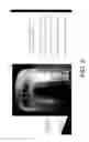 Fig. 06 - COMPOSITIONS FOR THE PRODUCTION OF OBJECTS USING ADDITIVE MANUFACTURING