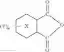 Fig. 02 - OXYGEN-ABSORBING RESIN COMPOSITION