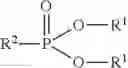 Fig. 03 - Flame-retardant thermoplastic polyurethane